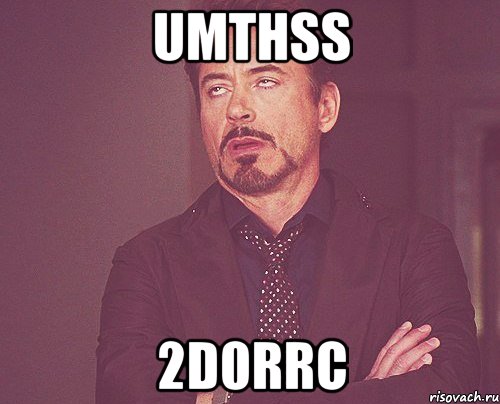 lgolOG 9V6xyV, Мем твое выражение лица