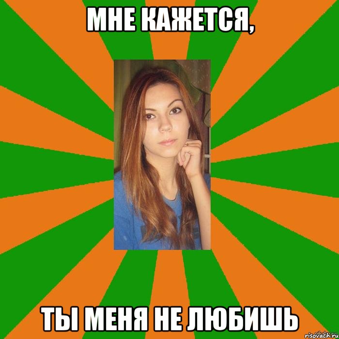 Ну что мне сделать как 318