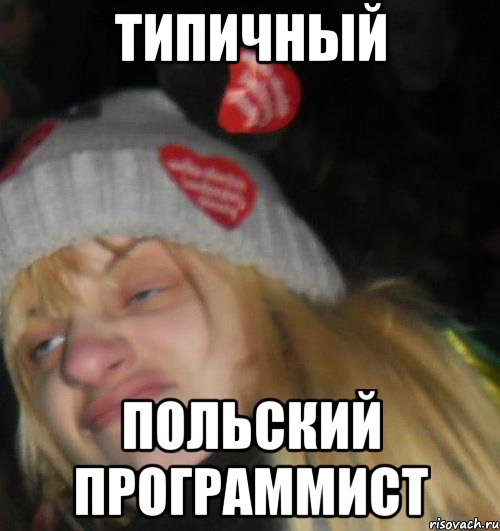 типичный польский программист, Мем ыпр