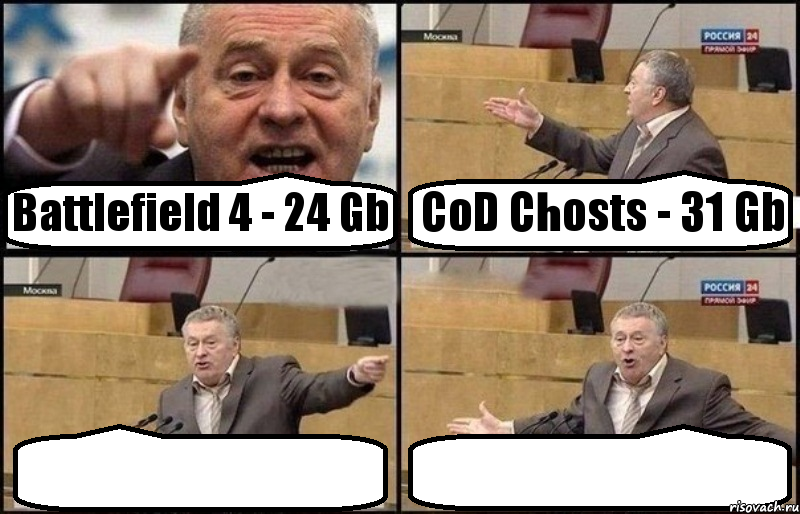 Battlefield 4 - 24 Gb CoD Chosts - 31 Gb  