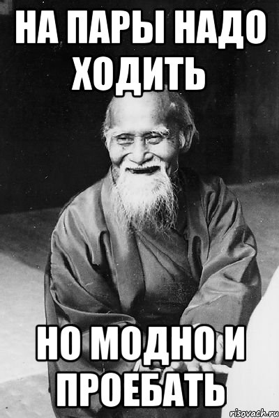 В чем надо ходить на концерт В чем надо ходить на концерт