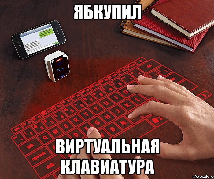 Как сделать чтобы клавиатура работала Как сделать чтобы клавиатура работала