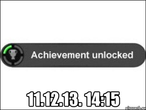  11.12.13. 14:15