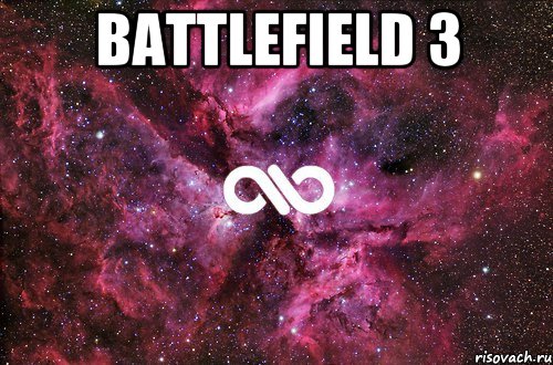Battlefield 3 , Мем офигенно