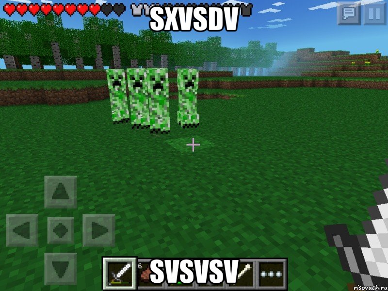 sxvsdv svsvsv, Мем Беги Форест беги 