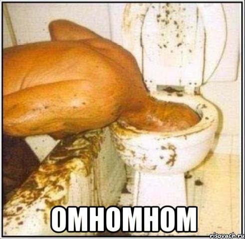  Омномном, Мем Дайвер
