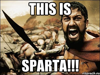 This is Sparta!!!, Мем Это Спарта