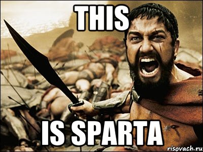 THIS IS SPARTA, Мем Это Спарта