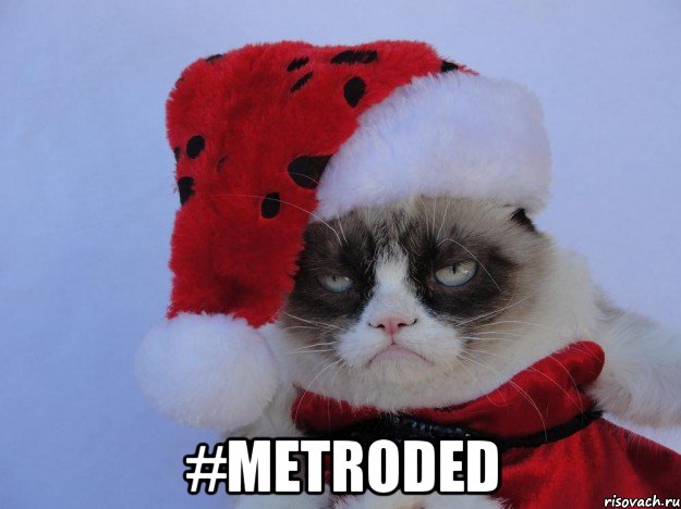  #metroded, Мем   С нг кароч