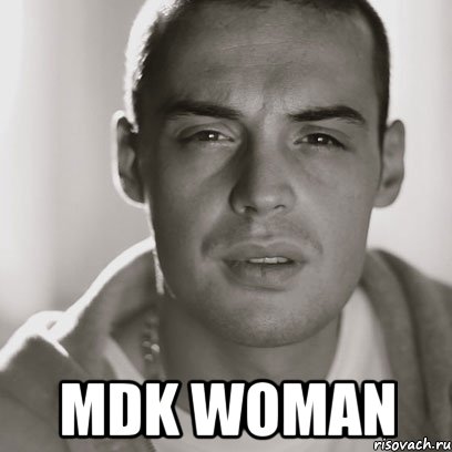  MDK WOMAN, Мем Гуф