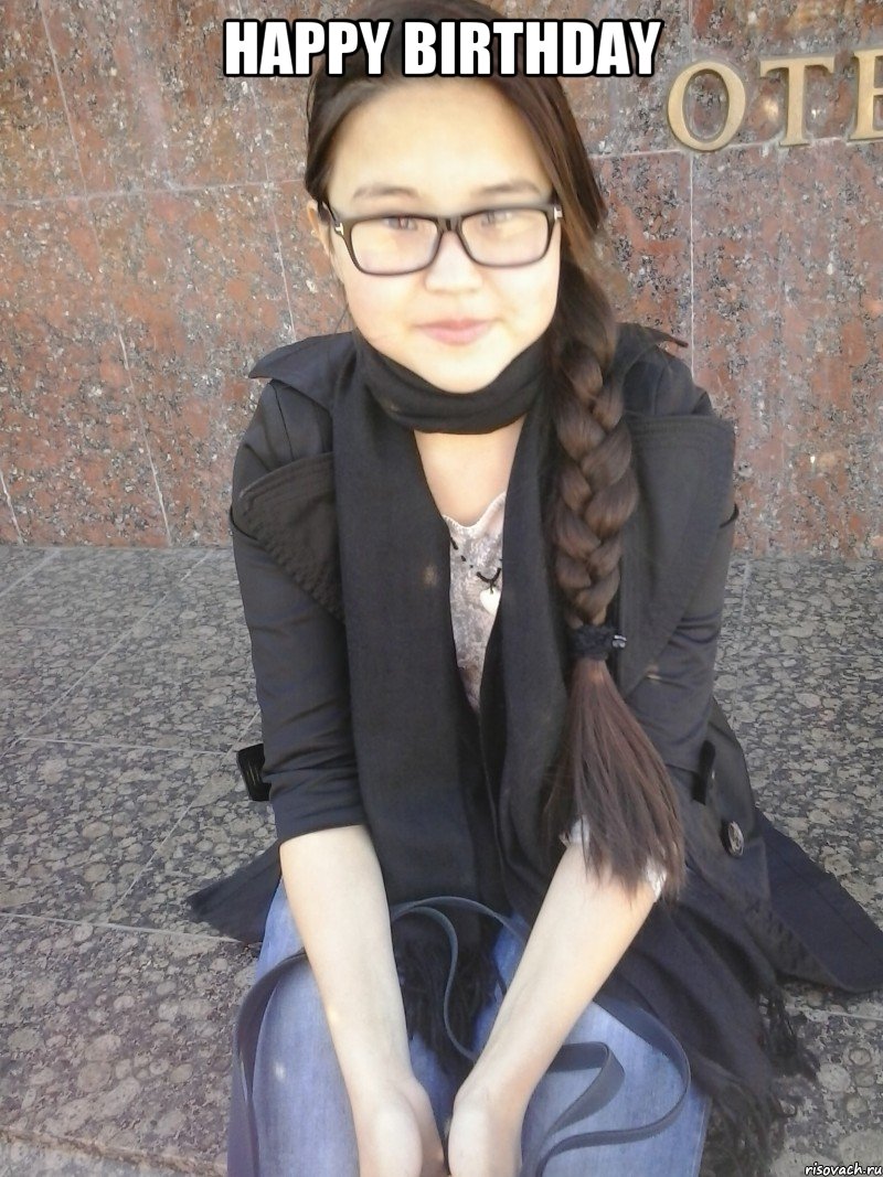 Happy Birthday , Мем KEEP CALM AND HAPPY BDAY