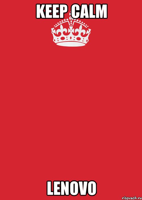 Keep Calm LENOVO, Комикс Keep Calm 3