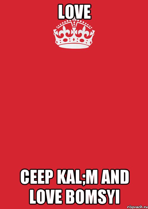 Love Ceep Kal;m and love bomsyi, Комикс Keep Calm 3