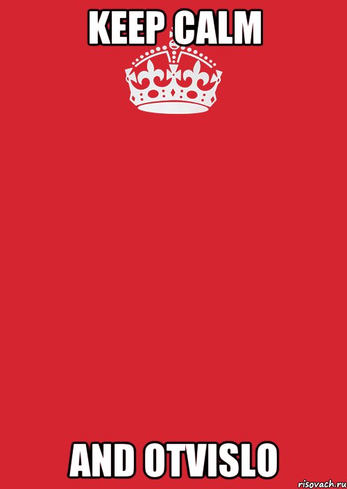 Keep calm and otvislo, Комикс Keep Calm 3