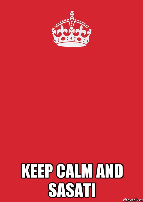  keep calm and sasati, Комикс Keep Calm 3