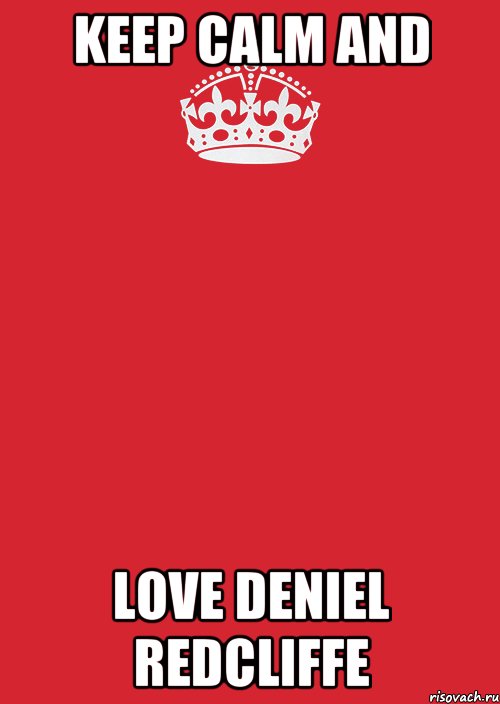 Keep Calm and love Deniel Redcliffe, Комикс Keep Calm 3