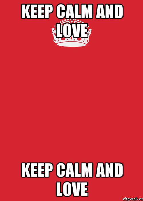 keep calm and love keep calm and love, Комикс Keep Calm 3