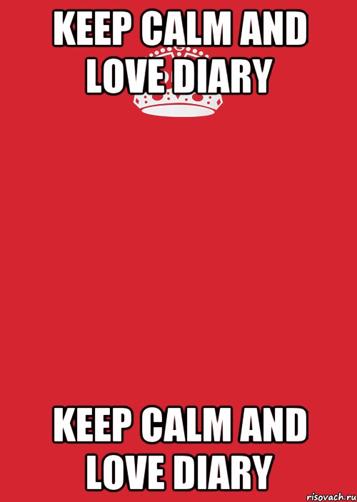 KEEP CALM AND LOVE DIARY KEEP CALM AND LOVE DIARY, Комикс Keep Calm 3