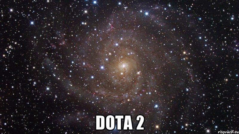  Dota 2, Мем  Космос (офигенно)