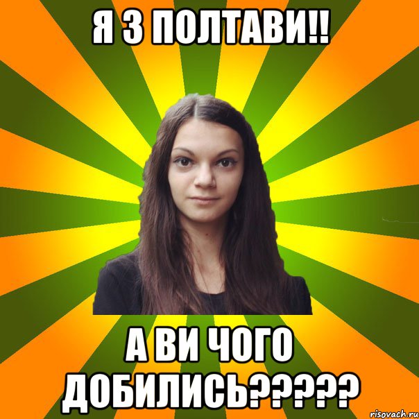 Не грусти мармеладка фото с надписью мем