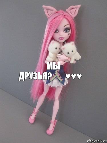 мы друзья?♡♡♥♥♥♡, Комикс монстер хай новая ученица