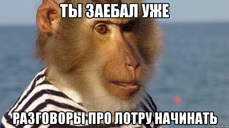 ну давай расскажи мне про пространство и время
