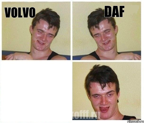 Volvo DAF , Комикс Не хочу (10 guy)
