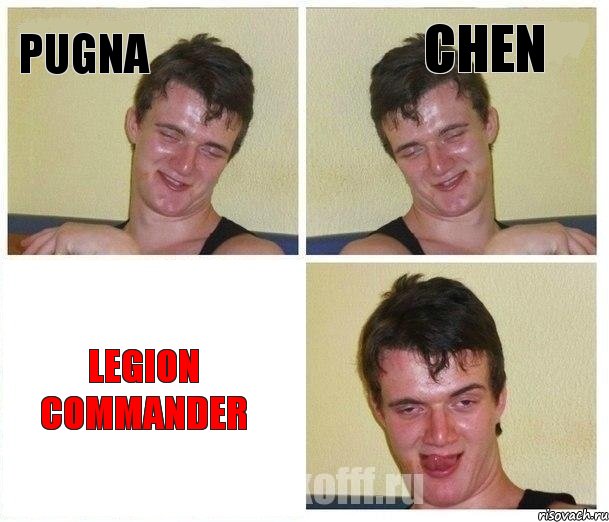 Pugna Chen Legion Commander
