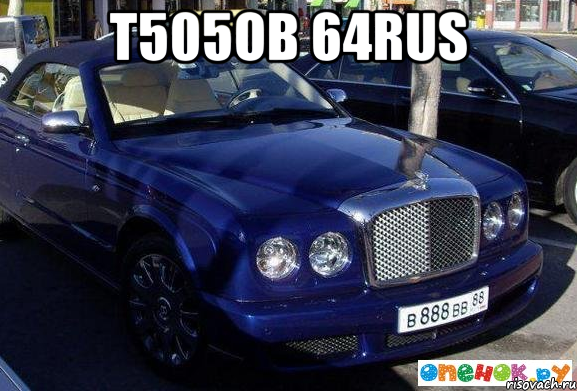 Т505ОВ 64RUS 