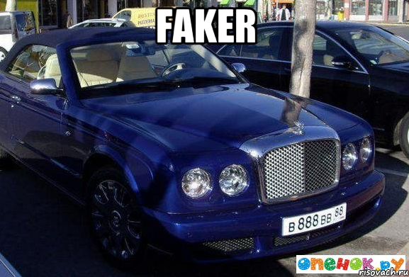 faker 
