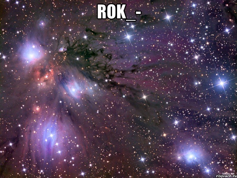 Rok_- , Мем Космос