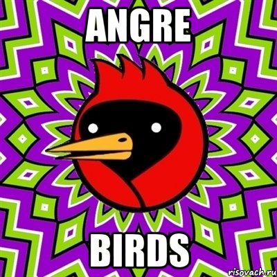 Angre Birds, Мем Омская птица