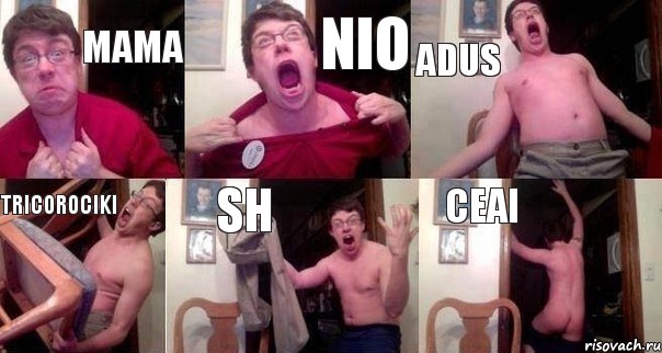 MAMA Nio Adus Tricorociki sh ceai