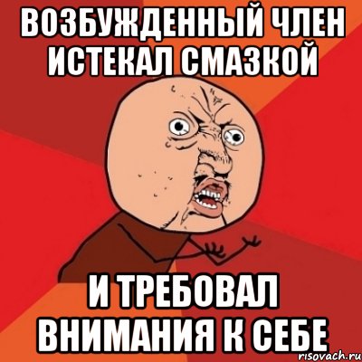 Все, что нужно знать о лубрикантах: подробная инструкция по выбору