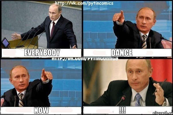 everybody dance now !!!, Комикс Путин