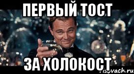 «Общий дом общее дело» - так называется конкурс Прикольный сценарий юбилея 55 лет женщине