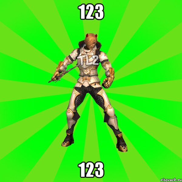 123 123