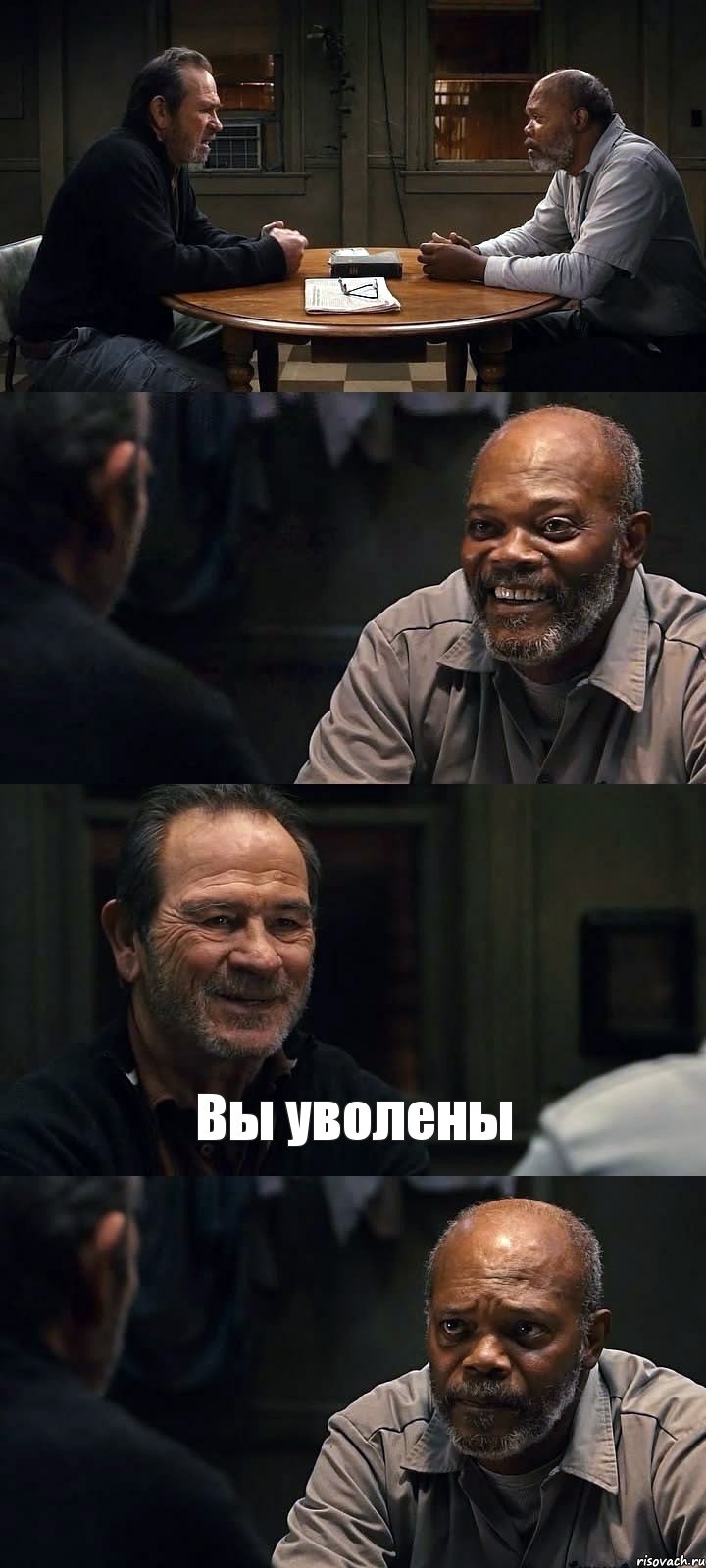   Вы уволены , Комикс The Sunset Limited