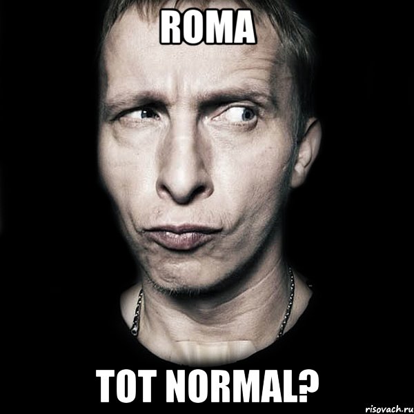 Roma tot normal?, Мем  Типичный Охлобыстин