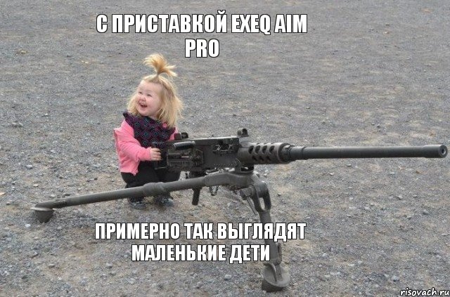 примерно так выглядят маленькие дети с приставкой exeq aim pro, Комикс вамп