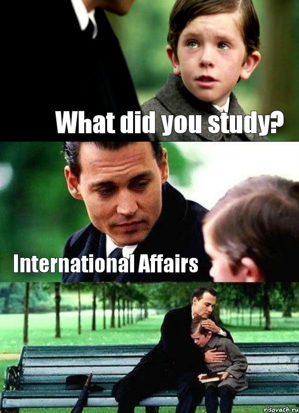 What did you study? International Affairs , Комикс Волшебная страна