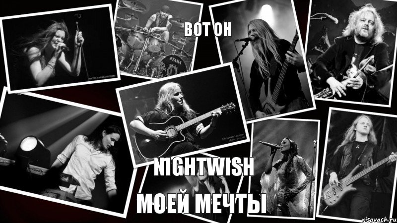 ВОТ ОН NIGHTWISH МОЕЙ МЕЧТЫ, Комикс Вот он Nightwish моей мечты