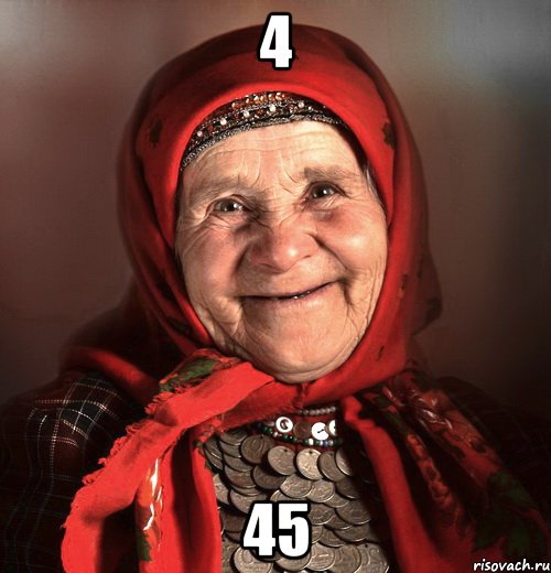 4 45