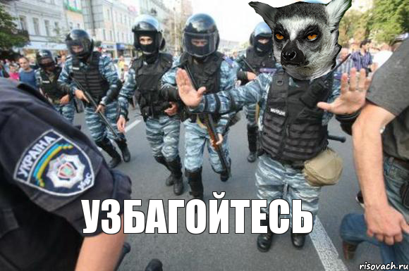 Узбагойтесь, Комикс 123