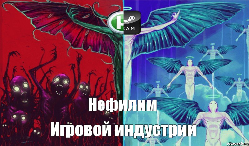 Нефилим Игровой индустрии, Комикс 44