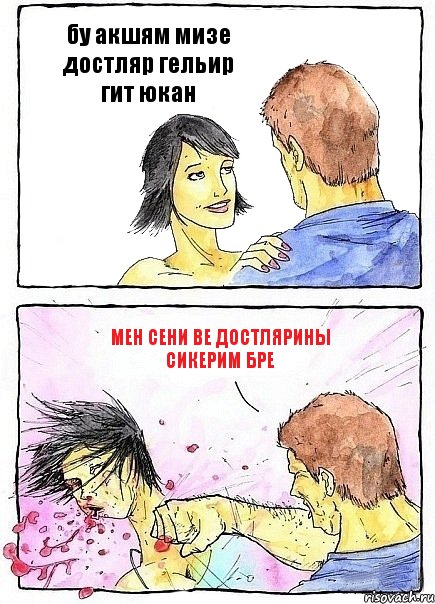 бу акшям мизе достляр гельир гит юкан мен сени ве достлярины сикерим бре, Комикс Бей бабу по ебалу