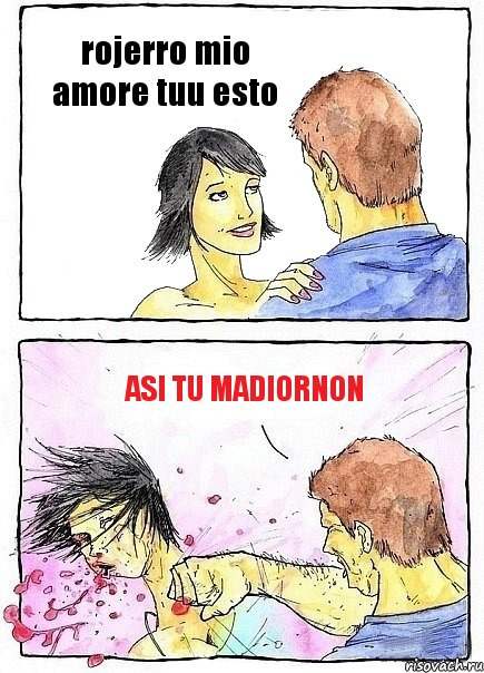 rojerro mio amore tuu esto asi tu madiornon, Комикс Бей бабу по ебалу