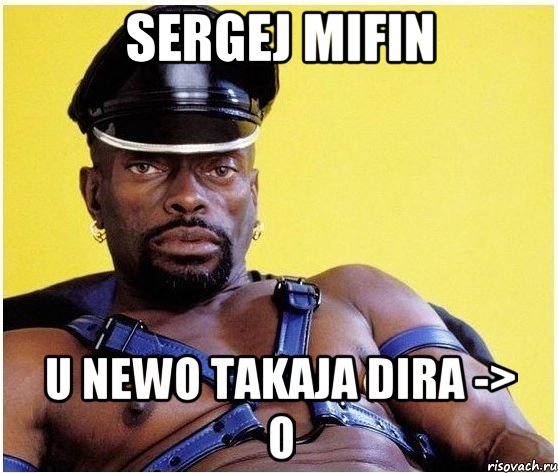 Sergej Mifin U newo takaja Dira -> O, Мем Черный властелин