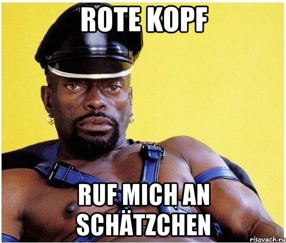 Rote kopf ruf mich an Schätzchen, Мем Черный властелин