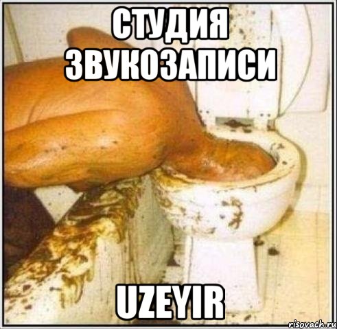 студия звукозаписи uzeyir, Мем Дайвер